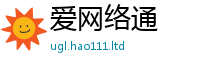 2025最新正版挂牌资料把王中王493333WWW马头诗